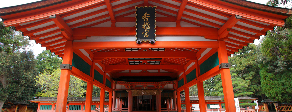 [写真]神社挙式会場