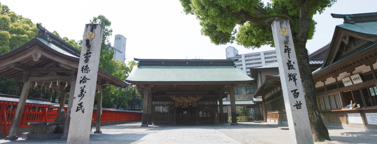 [写真]神社挙式会場