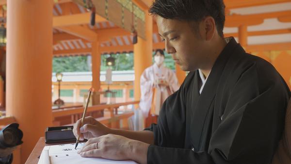 岩本様　神社新郎署名.jpg