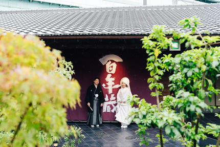 Happy Wedding♡1008